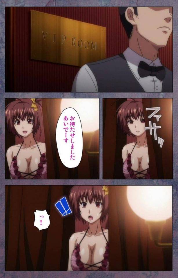 【長編エロ漫画・第11話】彼氏に黙って風俗で働く彼女！ある日先輩が店にやって来た！巨根連続ハメでアヘっちゃう！【ルネコミック】