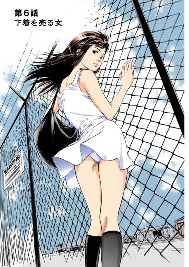 野外で下着を売っちゃうど変態な美女…レイプされちゃったり妹の前でバックの中出しセックスでトロ顔になっちゃう！【八月薫：第6話 下着を売る女】