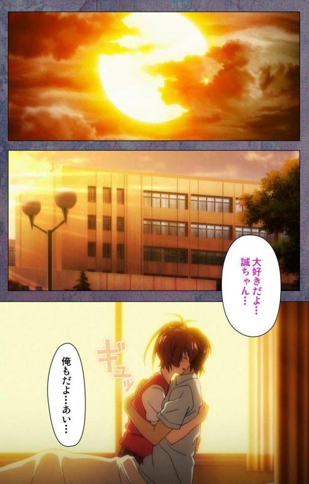 【長編エロ漫画・第10話】彼氏のために内緒で風俗で働く彼女！店内で犯され精子まみれに！【ルネコミック】