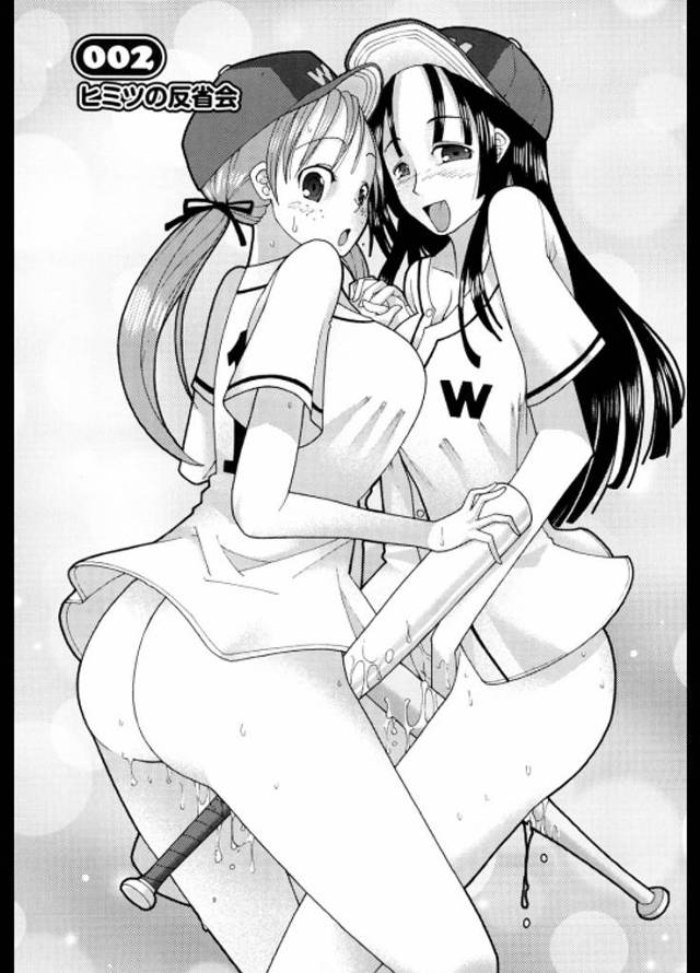 野球部の反省会と称した乱交会に参加することになった処女マン女子高生ｗｗｗｗ先輩の淫乱女子高生にレクチャーされながらも処女マンは好きな人に捧げることに成功ｗｗｗｗ【乱交エロ漫画】