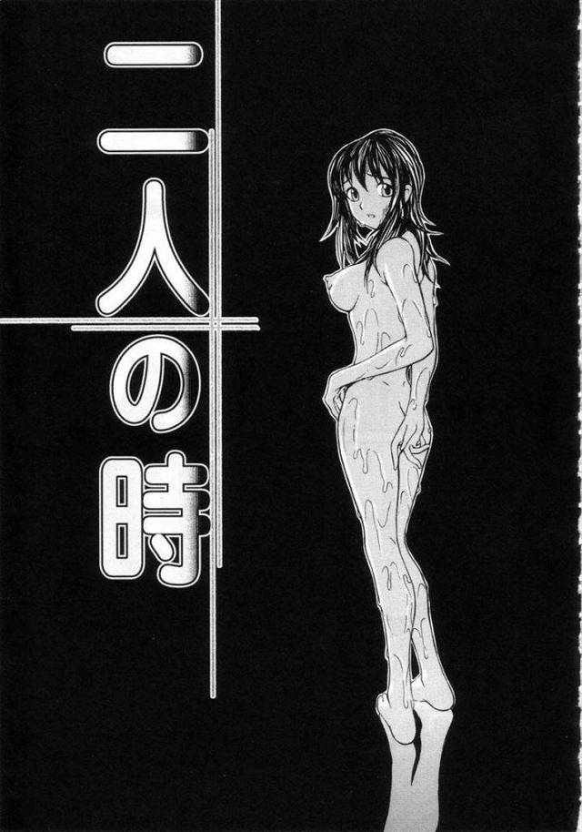 登校拒否中の生徒を逆レイプする美人教師ｗｗｗ嫌がる生徒のアソコはガチガチｗｗｗ身体は正直な生徒に突かれよがる教師がえろすぎるｗｗｗｗ【逆レイプエロ漫画】