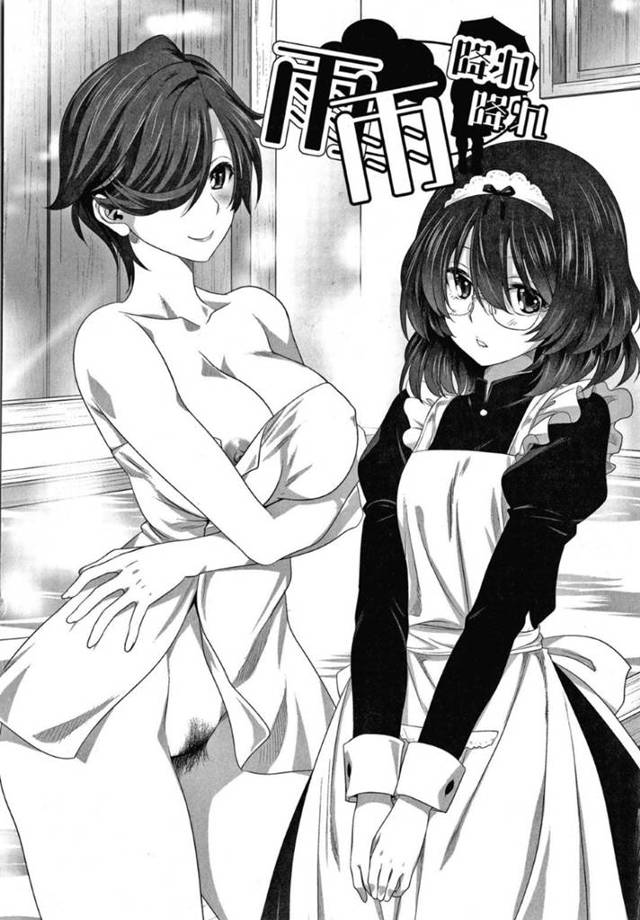 学園中に催眠をかけられて男子生徒の肉便器状態と化した女子生徒達…されるがままの彼女たちは教室や廊下、屋上などで男子たちと乱交セックスさせられる！【みたらし候成:雌の秘め事】