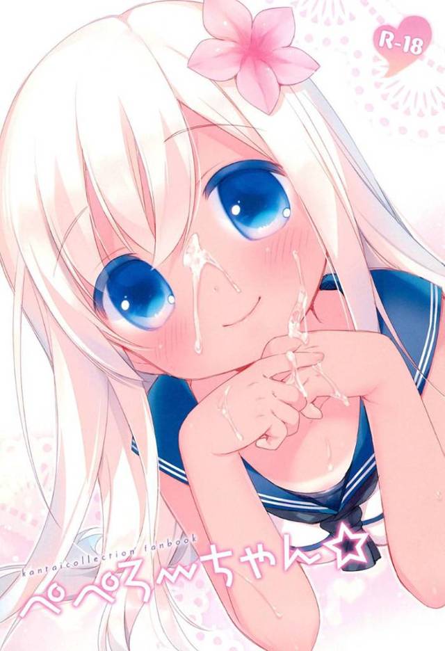 【エロ漫画】寝起きの悪い提督を起こしてあげるロリ娘…朝勃ちチンポを見つけてフェラチオからの騎乗位挿入で朝から同時イキSEX！【うさ城まに：ぺぺろ〜ちゃん】