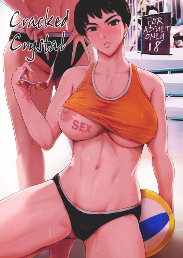 【JK脅迫エロ漫画】JKビーチバレー選手は、コーチとラブホに行った写真をファンに撮られると脅され体を弄られるとゴム付きセックスで犯される【まぐろ帝國】