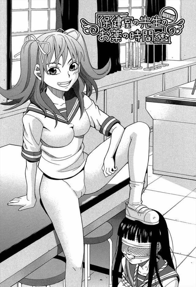 男子生徒がいなくなった学園でお互い慰め合う淫乱JKたち…先生の残ていった薬を投与するとJKにちんこが生えふたなり乱交セックスしまくる【ZUKI樹：保健室の先生のお薬の時間です。最終話】