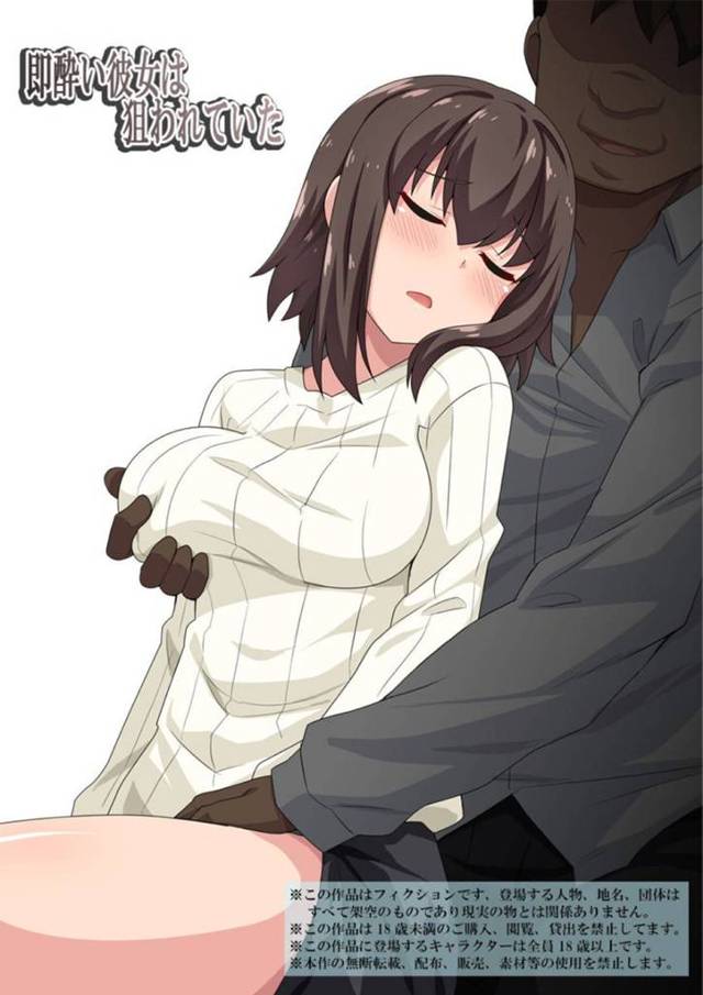 【彼女寝取られフルカラーエロ漫画】彼氏の元にパワハラ上司から動画が届き観てみると、大嫌いな上司に彼女が寝取られる姿が流れる【フクロウなる鳥】