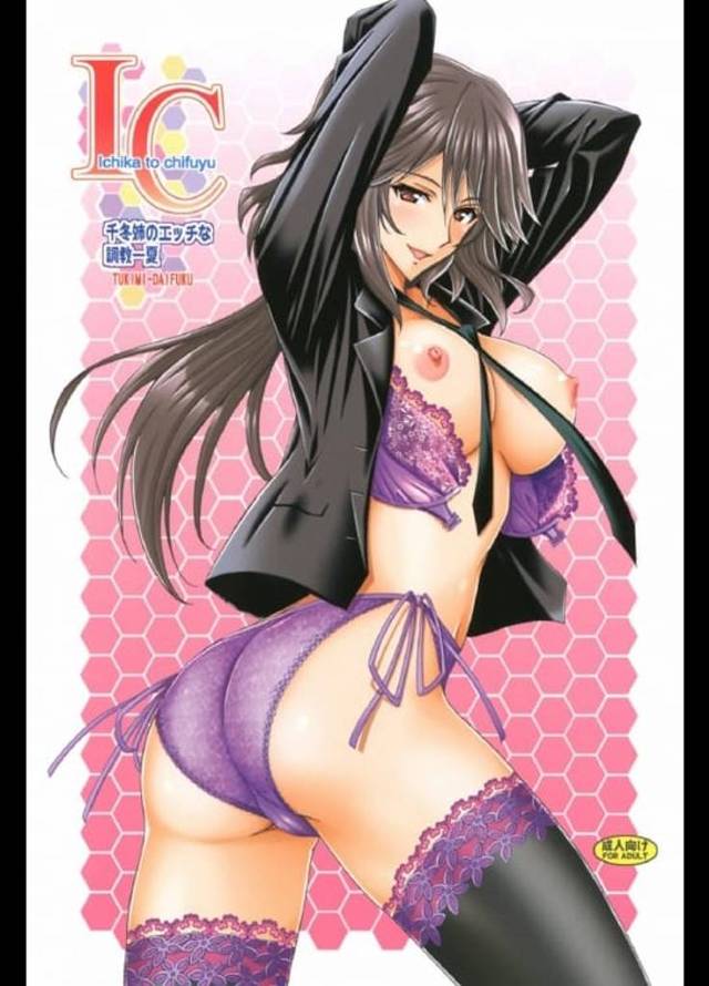 千冬姉が弟・一夏のザーメンを搾り取る！！【インフィニット・ストラトス・近親相姦エロ同人誌】