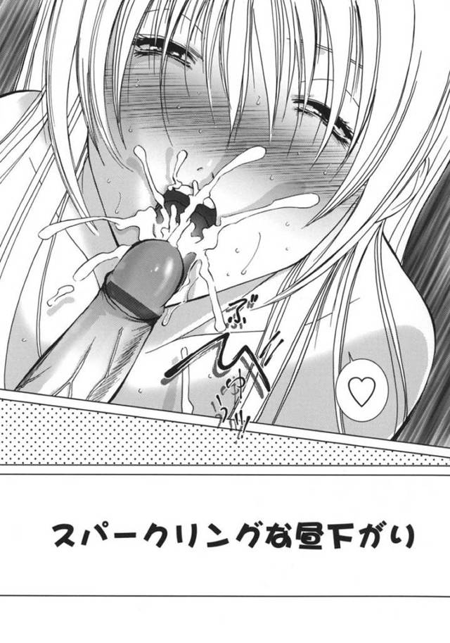 【エロ漫画】実の息子のチンポをしゃぶる淫乱巨乳母は彼にアナルへチンポを挿入させて近親相姦する【葉月獅子丸/スパークリングな昼下がり】