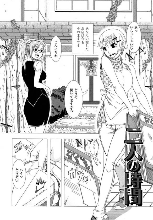 夫が亡くなった後にやってきた仕事の男と仲良くなっちゃったかわいい未亡人…ディープキスしたり乳首責めからのだいしゅきホールドの中出しセックスでイチャラブしちゃう！【篠塚裕志：二人の時間】