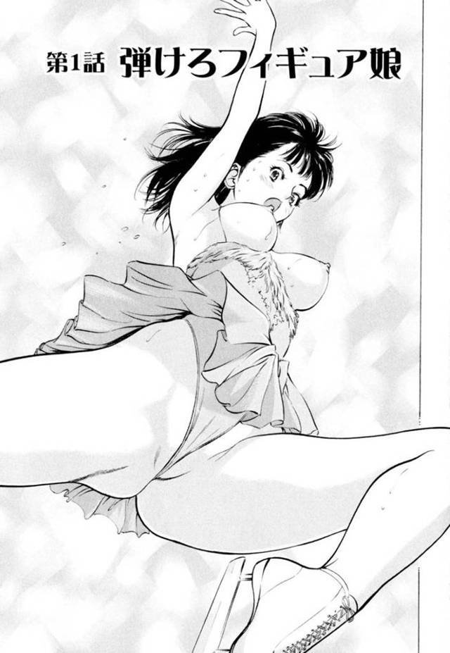 滞在中のホテルで変態コーチにセクハラされまくり、ペニスを噛んで撃退した美少女フィギュアスケーター…事情を知ったホテルマンの男子にエッチをおねだりし、激しい生ハメ中出しセックスして絶頂する【八月薫：ホテルで抱きしめて 悶絶セレブ編 第１話】