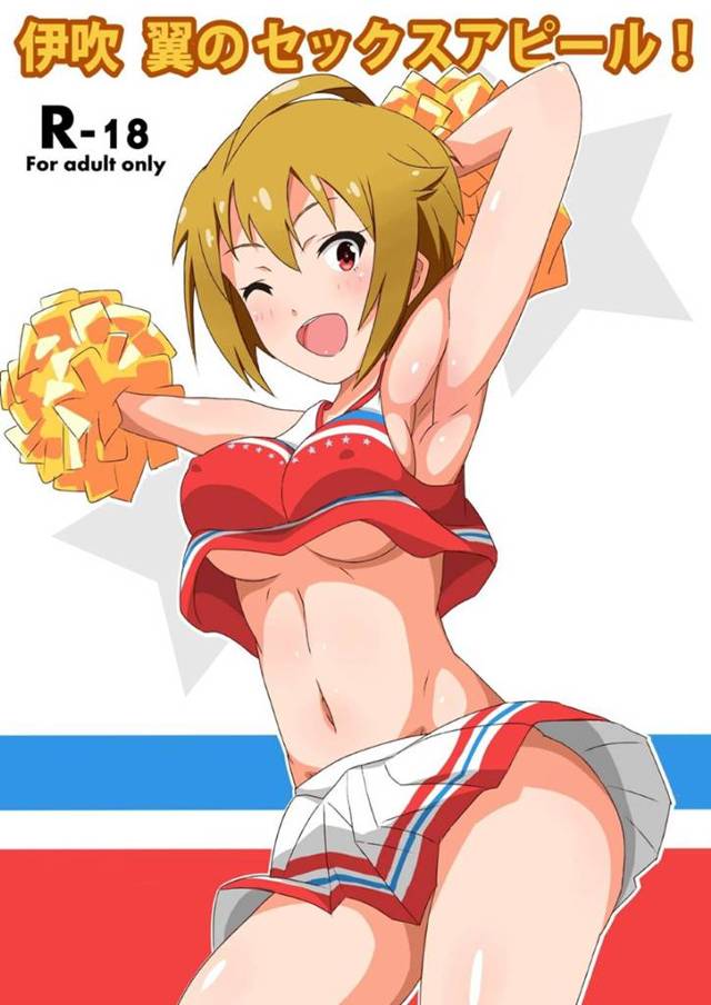 【エロ同人誌】表向きは仕事熱心なアイドルだが裏の姿はPのチンポを咥える伊吹翼は控室で中出しセックス！【まんす/伊吹翼のセックスアピール!：アイドルマスター ミリオンライブ!】