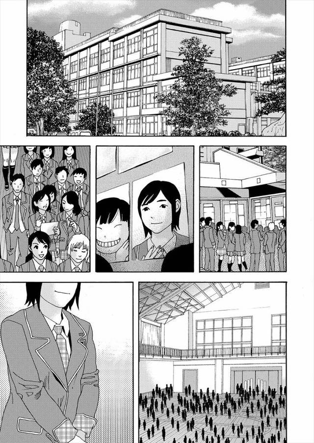 【エロ漫画】優等生で次期生徒会長候補のJKが実は裏で先生たちとつながっていて、テストの答案を横流ししてもらった…