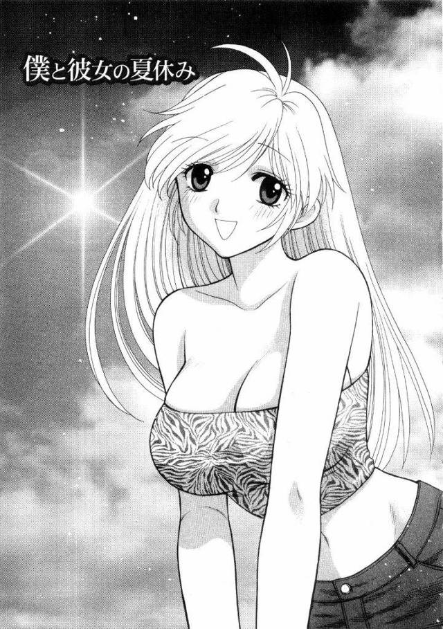 久しぶりに帰った田舎で幼馴染みとバッタリ再開ｗｗｗ見違えるくらい大人の身体になった幼馴染みと懐かしの場所で豪快青姦セックスｗｗｗｗ【エロ漫画】