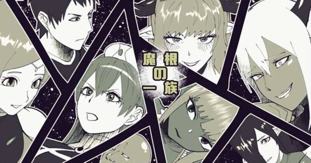 【エロ漫画】千年の眠りから覚めた褐色ふたなりな女魔王。ふたなりチンポが疼いて仕方ない魔王は部下であるふたなりな魔族を襲う！。処女なのもお構い無しで魔王はバックでふたなりチンポを挿入してガン突きファック！