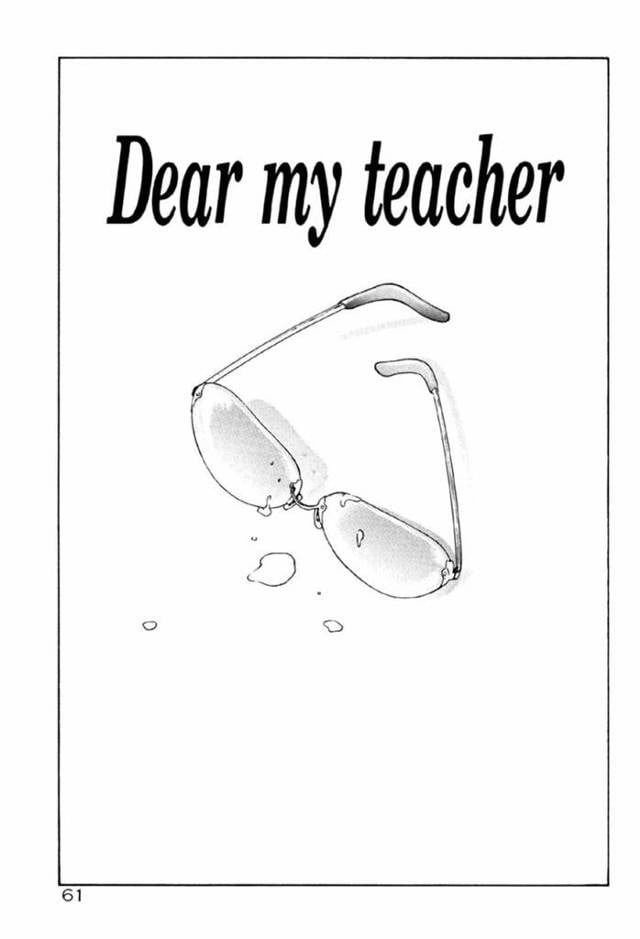 【エロ漫画】少年の家庭教師は夜、部屋に呼ばれると自分のハメ撮り映像が！少年に脅迫ファックで犯され、昼と夜で二つの仕事をすることになる