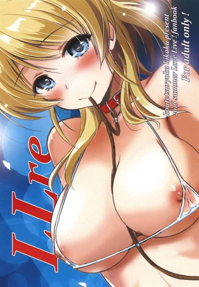 【エロ同人誌】ステージ衣装を汚さないなら何でもご褒美をあげると言ってしまったエリーチカは外で露出プレイをすることに！【大秦国王安敦/LLre：ラブライブ!】