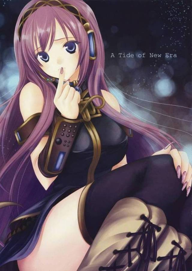 歌声に愛が足りない巡音ルカ！！マスターのチンコから愛を吸い取る気だ！！【ボカロ・逆和姦エロ同人誌】