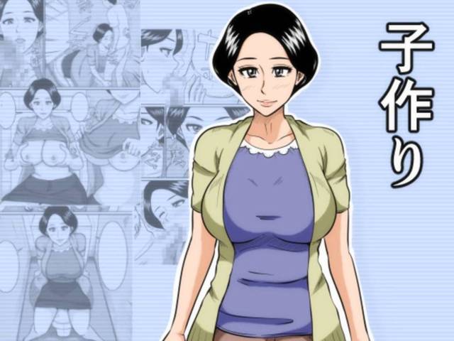 【JKいちゃラブエロ漫画】彼氏と付き合って半年になる爆乳JK風紀委員長は、セックスは卒業してからと言うものの彼氏に頼み込まれ遂に一回だけという条件付きで中出しセックスまでしてしまう【つくねんど】