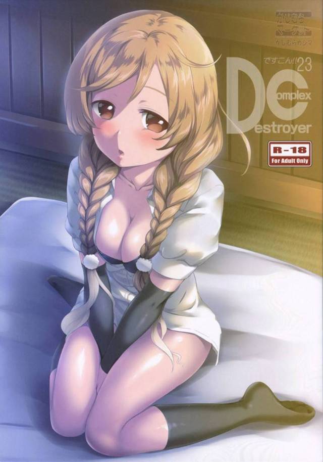 【エロ漫画】提督とイチャラブセックスする秘書艦の峯雲。彼女は彼にメンテナンスと称されて手マンやディープキスされた挙げ句、チンポを生挿入される！