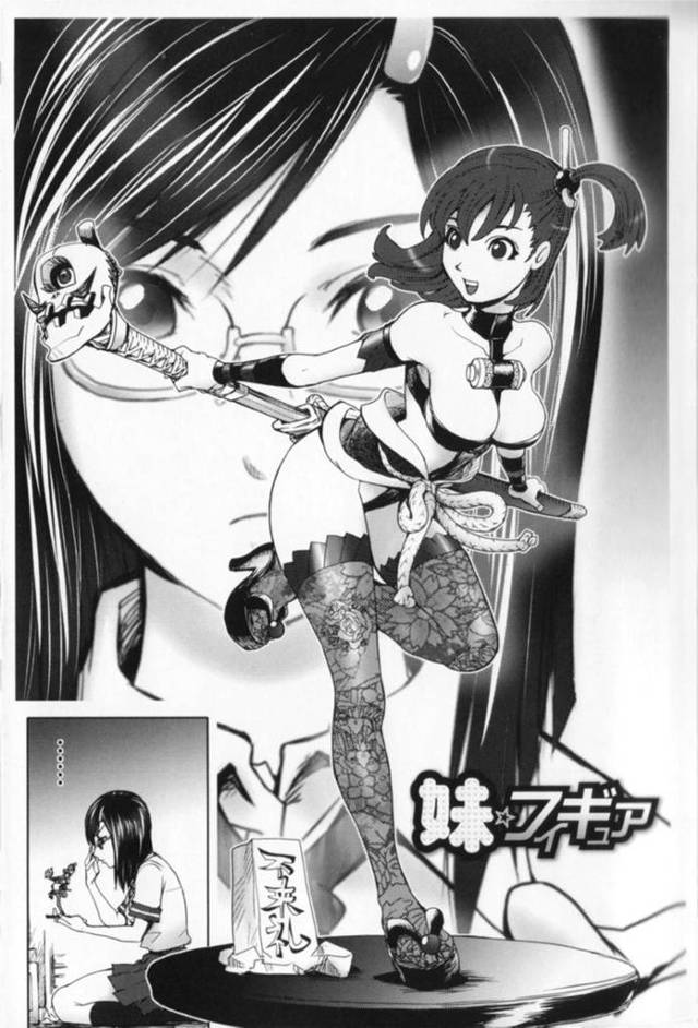 勝手にフィギュアに金を使った兄を管理する為に自らフィギュアになる妹…風呂に妹が乱入され悶々とする兄。風呂から上がるとフィギュアと同じ格好をしなりきる妹が現れると、兄はおっぱいを揉みフェラをされると近親相姦中出しセックス【蒟吉人：妹フィギュア】