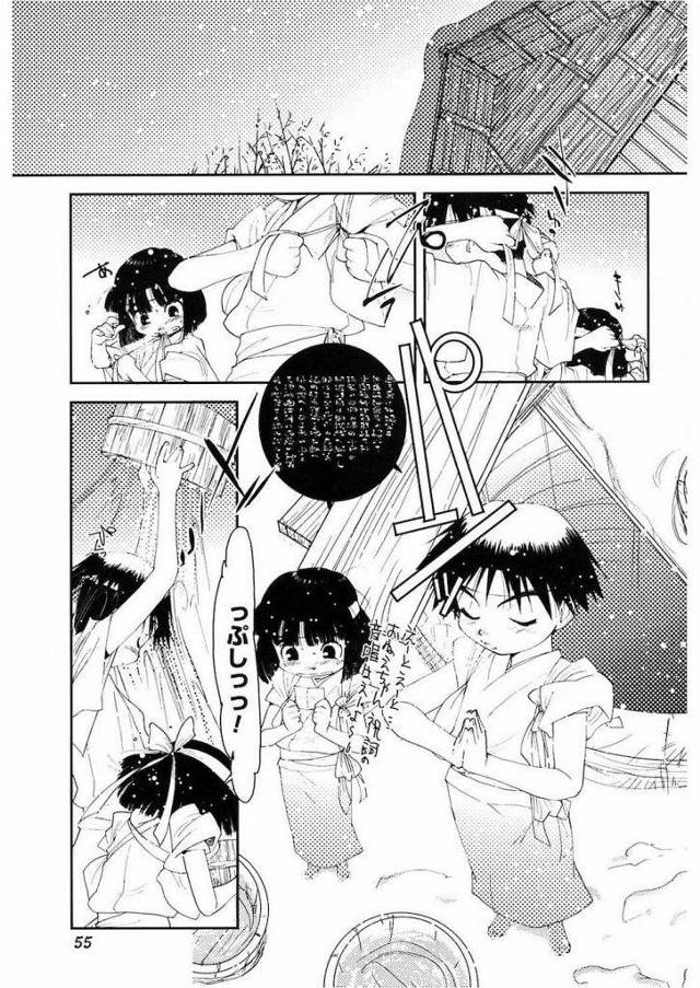 【長編連載・第4話】ちっちゃな巫女さんが修行で風邪ひいた！お見舞いに来た男の娘といちゃセックス！【巫女・男の娘・いちゃラブ・無料エロ漫画】