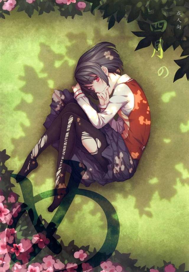 【エロ漫画】常に誰かの視線を感じつつ、興奮する美少女JK…謎の誰かに見せつけるように彼氏に公園で青姦を強要し、激しい生ハメ中出しイチャラブセックスしてトロ顔アクメ【日辻ハコ：四月のめ】