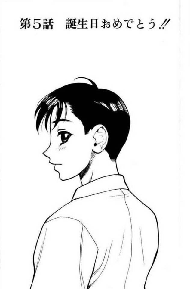 ショタを襲っちゃうど変態な眼鏡の先生…中出しセックスでど変態なトロ顔になっておねショタしちゃう！【水無月十三：第5話 誕生日おめでとう!!】