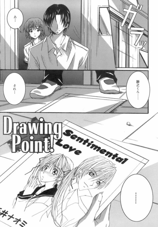 漫画部長とセックスしちゃう2人の部員の美少女…クンニされたりキスしちゃって処女喪失の中出しセックスでイチャラブしちゃう！【PONPON：Drawing Point！】