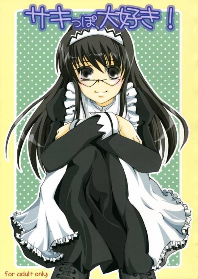 【エロ漫画】エッチなことに興味津々なショタな若様にエッチなご奉仕するメイドのお姉さん。大人しそうな見かけに反して積極的な彼女は彼にフェラやパイズリなどをしたのち、そのままの流れで生ハメセックスもさせる！