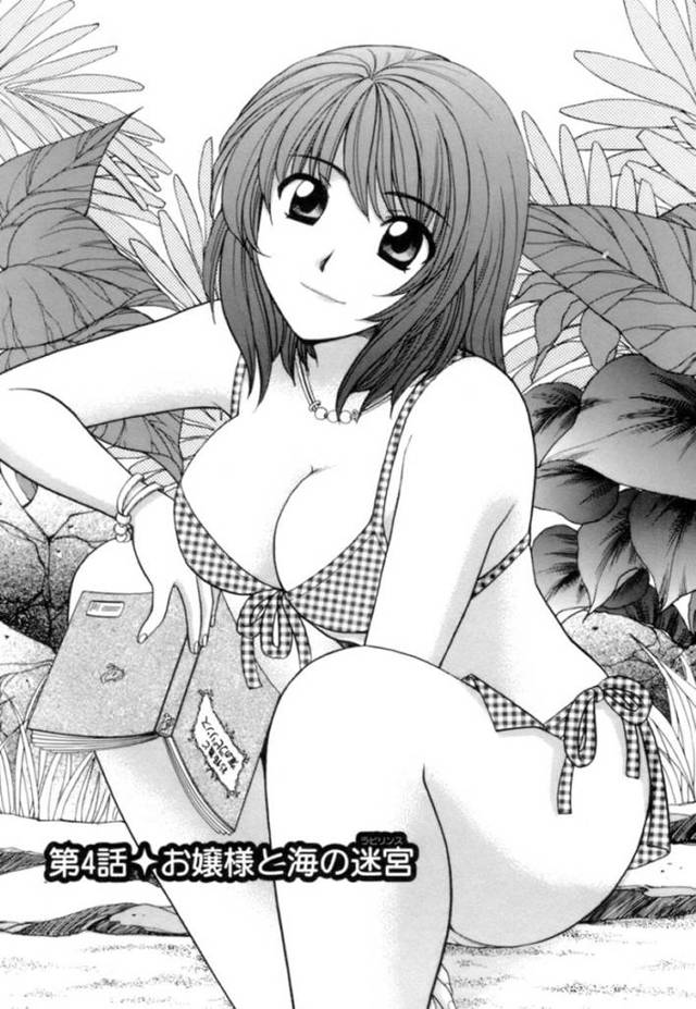 【エロ漫画】会社の新陸会で海にやって来た巨乳お嬢様…女子社員の水着姿に見ほれる新人男性社員に喝を入れる！【ひろせみほ】