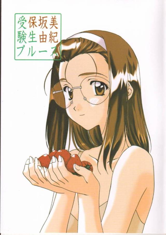 【エロ漫画】美由紀は四季のシュチュエーションでイチャラブセックス【ポロリン賢】