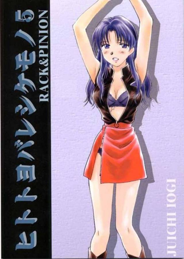 【エロ漫画】酔ったところを発情した年下男子たちに襲われてしまったミサト。囲まれて服を脱がされた彼女は流されるがままに手マンやクンニをされた挙げ句、そのまま乱交セックスする展開に！