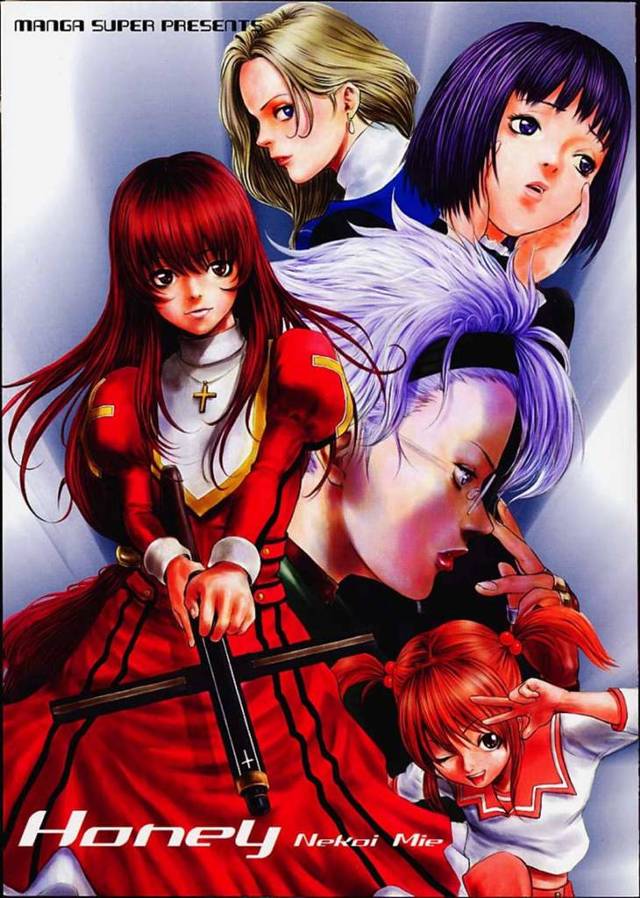 【エロ漫画】おっちょこちょいのエリカは仲間達からお仕置きされる事になり輪姦中出しセックス【猫井ミィ】