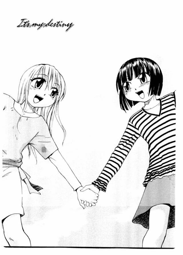 【エロ漫画】ふたなりの女友達とふたなりのニューハーフ美女と部屋でいちゃつきながら二穴同時３P百合セックスして絶頂するふたなり美少女。【RaTe／It’s my destiny】