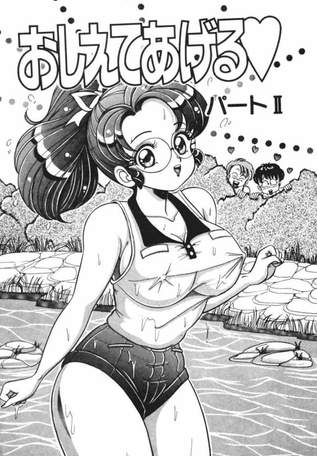 【エロ漫画】男子生徒と夏合宿の下見でHないたずらをされる巨乳女教師…川遊びで濡れた身体を拭いてもらう口実で2人の男子と3Pセックスでアクメイキ！【わたなべわたる：おしえてあげる♡パートⅡ】