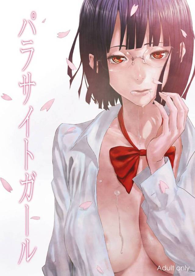 【調教エロ漫画】愛しの友達と同じクラスにしてもらいたいと先生にお願いして性奉仕を求められるJKは徐々に激しくなる性調教で快楽堕ちしてしまう！【猫井ミィ】