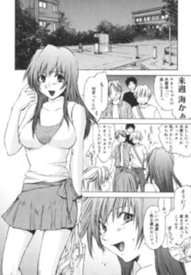 従兄に新しく買ったビキニを着て見せたあと、お互いの両想いが発覚してエッチを誘う美少女JD…手コキフェラして誘惑し、興奮する従兄と激しいイチャラブ中出し初セックスしてイキまくる【結城焔：カノジョが水着に着替えたら】