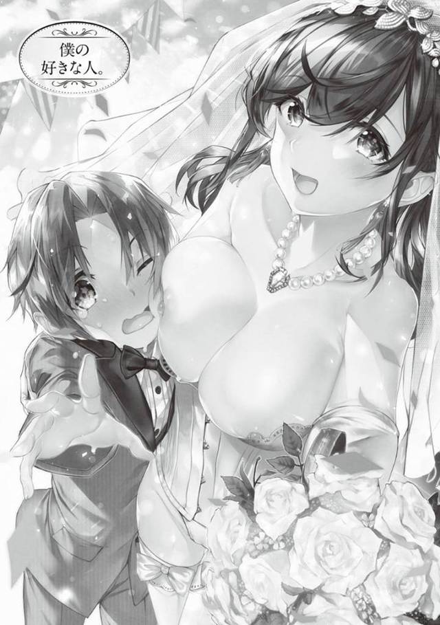 知り合いのショタとイチャラブセックスするムチムチお姉さん…彼女は彼を甘やかすように授乳プレイしたり、騎乗位で腰を振ったりする！【水平線:僕の好きな人。】