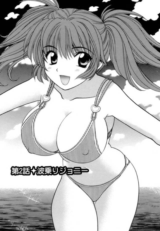 【エロ漫画】今度の休みに一人で彼氏がキャンプに行ってしまい暇になってしまった巨乳JD…友達にそれを話すと疑いが生まれてしまい一緒にキャンプに行きたいと彼に伝えてみることに！【ひろせみほ】