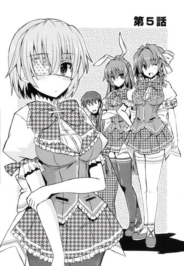 保健室のベッドに変身した変態男子に、寝ながらセクハラされる美少女JK…黒ストッキング越しに尻や太ももを触られて感じまくり、着衣手マンでビクビクアクメしてしまう【しんしん：へんし～ん!!! ～パンツになってクンクンペロペロ～第5話】