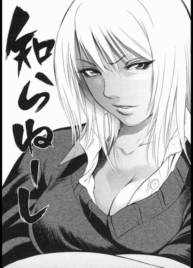 痴漢冤罪を楽しむ黒ギャルJKが被害者じいい達に復讐されるｗｗｗｗ膣・アナルに合計3本の肉棒がｗｗｗ最後はごつごつ拳のフィストファックで子宮崩壊ｗｗｗギャル涙目ドコロじゃねええ【輪姦エロ漫画】