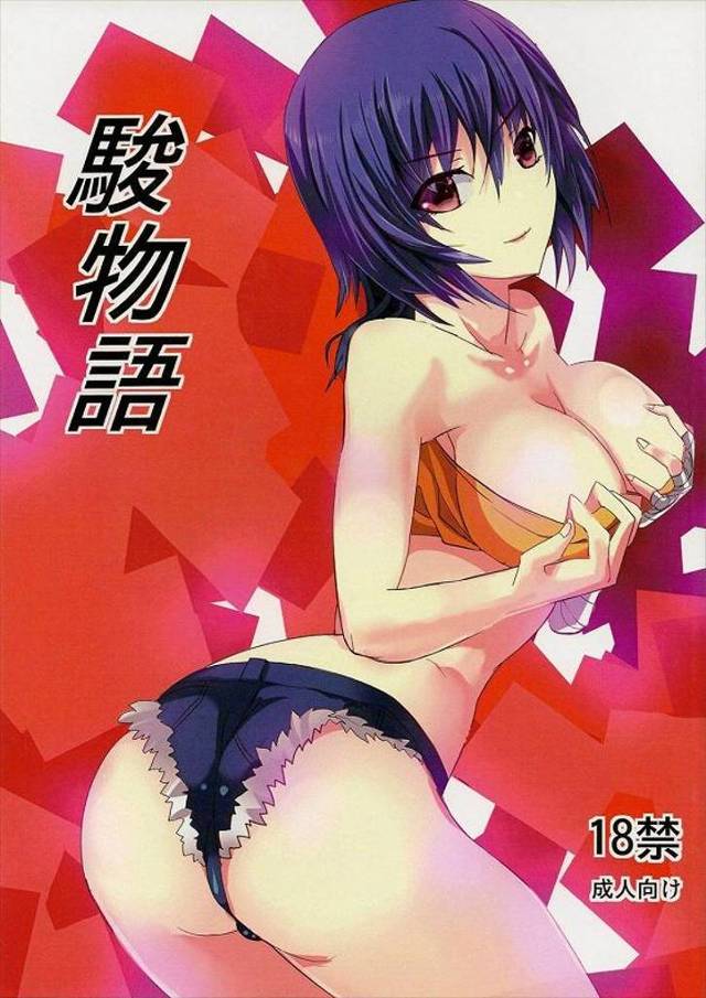 神原さんがいきなり、尻穴なめながらの手コキ！短パンでずらしハメ！【化物語・淫乱逆和姦エロ同人誌】