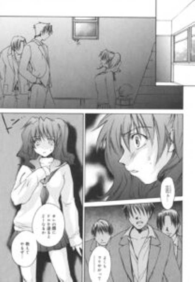 自分を助けてくれた男子を住み込みでお世話しながらご奉仕する美少女JK…添い寝しながら告白してエッチを誘いイチャラブ中出し初セックスして処女卒業【結城焔：初夜】