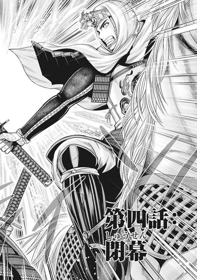 【エロ漫画】軍は撤収し、激戦が終わると同時に日常を取り戻し始めていた巫女達…独練房にてオナニーをしながら激戦を振り返る！【大杉ゆきひろ】