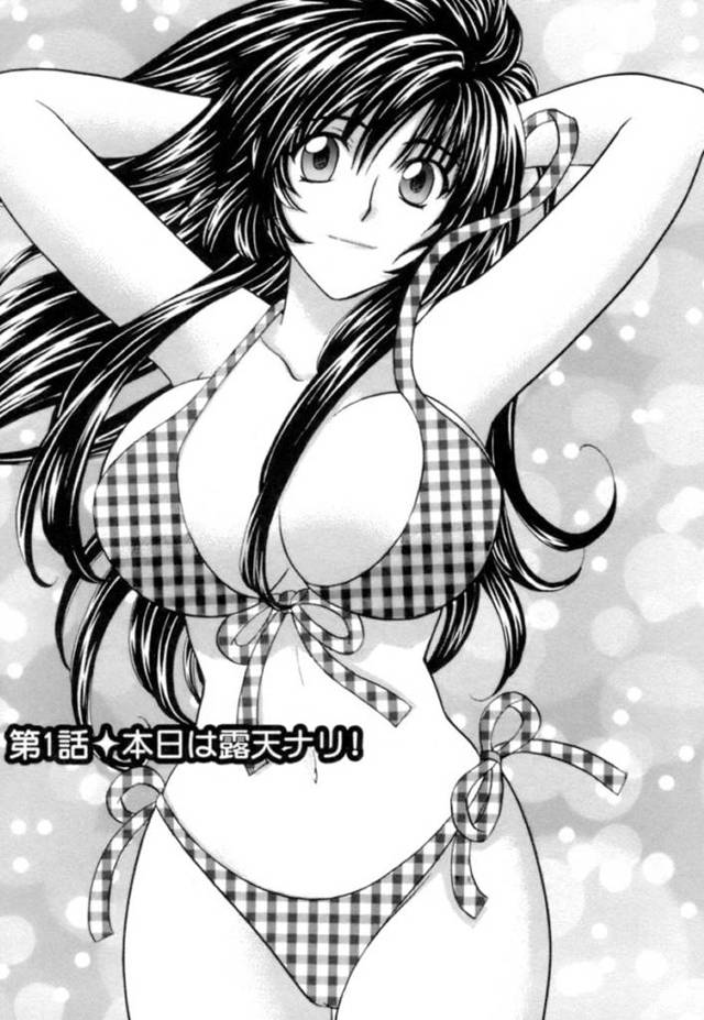 【エロ漫画】連休中に実家の温泉旅館の手伝いをしている巨乳JD…すると同じ学校で仲の良い男子生徒達が偶然泊まりに来て旅館で顔を合わせることに！【ひろせみほ】