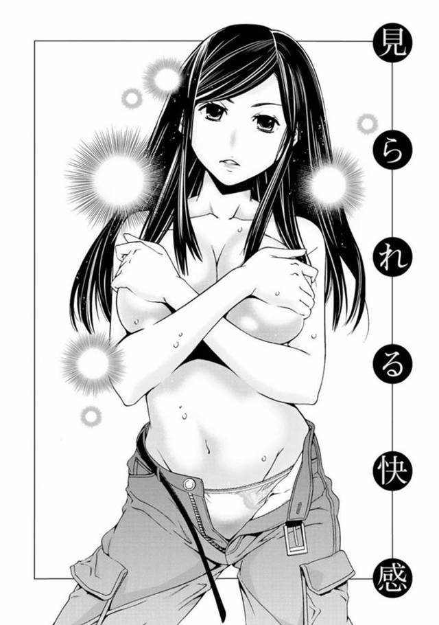 急遽代役でお天気お姉さんとしてカメラに映り、見られることに興奮してしまう美人番組スタッフ…たくさんのカメラに撮られて濡れまくり、同僚スタッフの男に激しくおねだりしてハメ撮りイチャラブ中出しセックスしてトロ顔絶頂