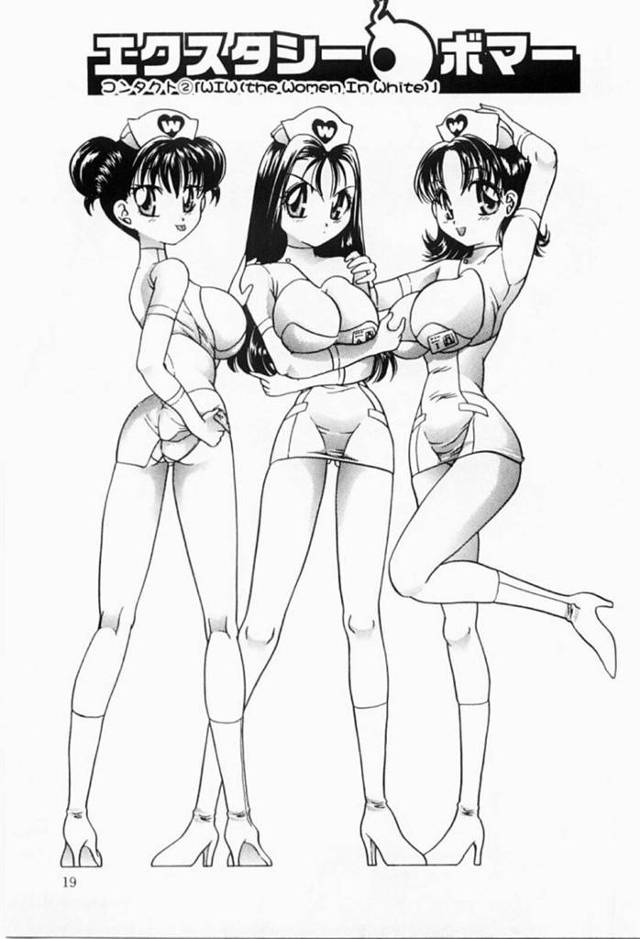 定城のザーメンを採取する2人のナース…エイリアンに襲われた定城は抗エイリアン蛋白質を合成する為に2人のナースにパイズリやフェラで扱かれると3P中出しセックスでアクメする【松任知基：エクスタシー・ボマー コンタクト②】