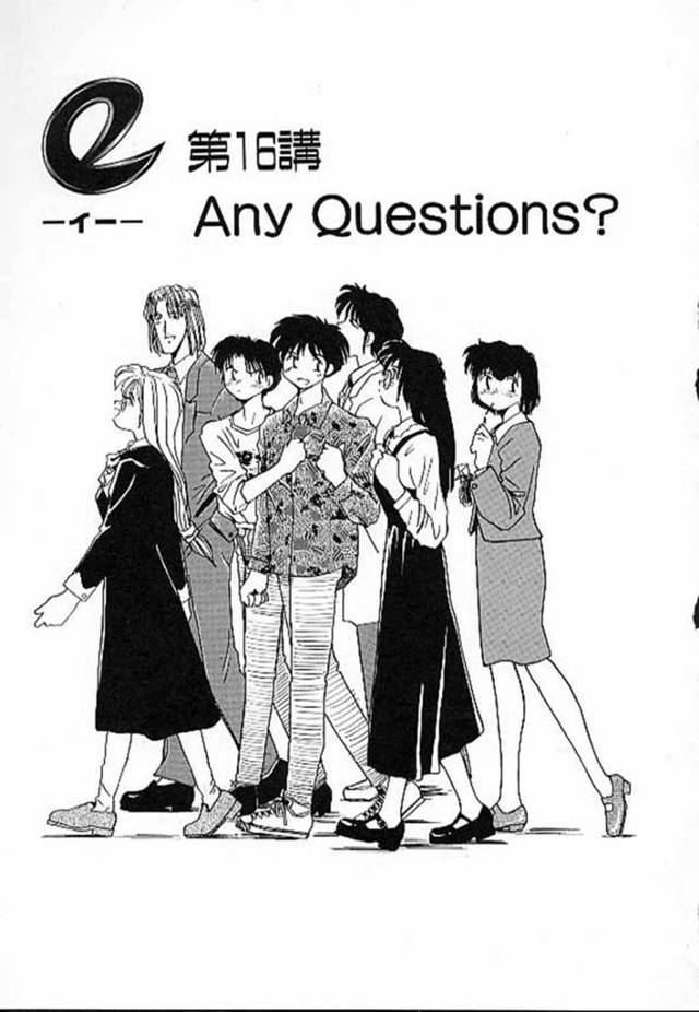男を襲っちゃうボーイッシュな美少女…逆レイプに騎乗位の中出しセックスでど変態なトロ顔になっちゃう！【RaTe：e －イー－ 第16請 Any Questions？】