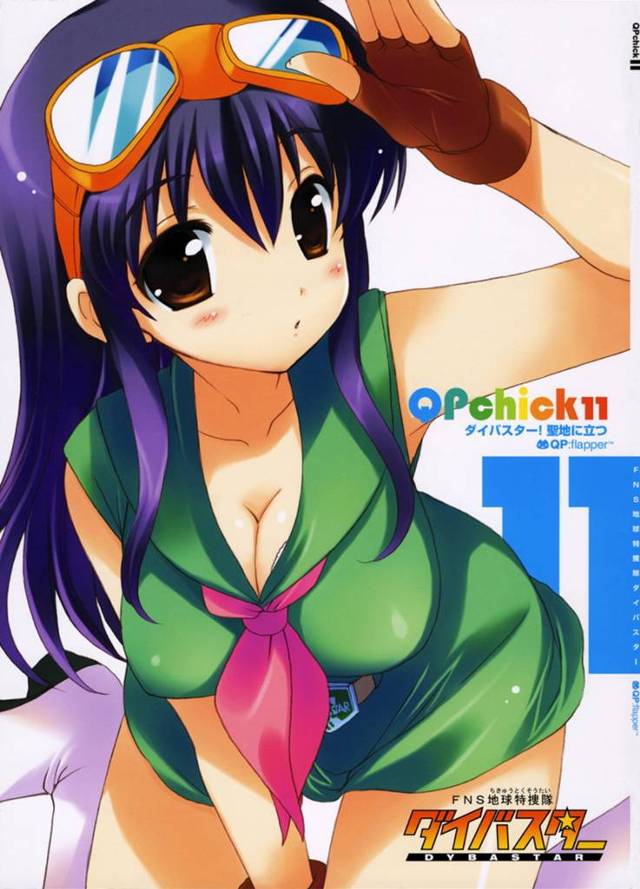 【エロ漫画】女の子の体の調査任務を課せられたジュンペイは寝ているユリッペに襲いかかり中出しセックス【さくら小春, 小原トメ太】