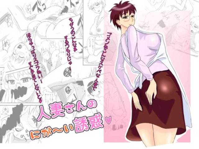 【筆下ろしエロ漫画】自分で勃起したショタを襲っちゃう本屋の人妻はイチャイチャしながら筆下ろししちゃう！【唯乃くしゃみ】